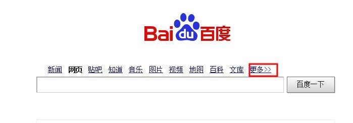 亚洲 日韩 欧美 成人 在线观看